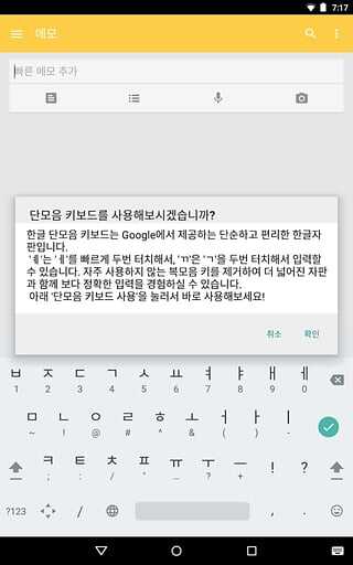 ȸ身뷨ͼ4