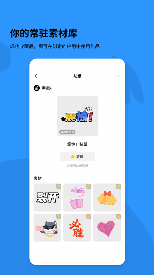 ڹͷͼ4