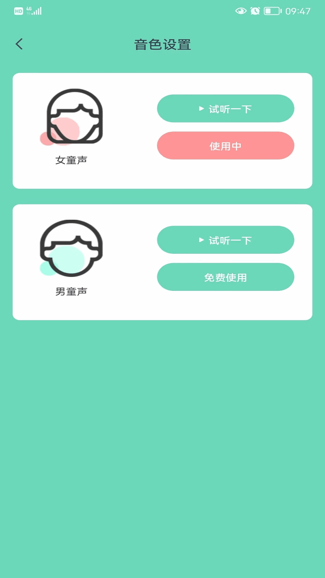 С¹ͼ1