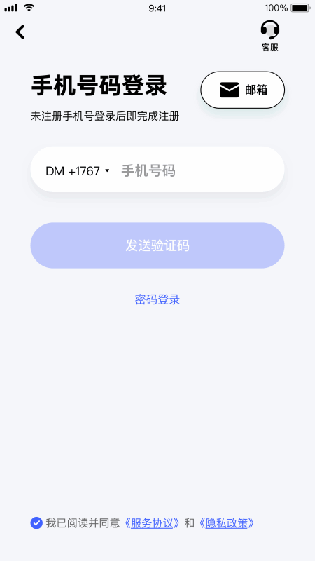 ƽͼ2
