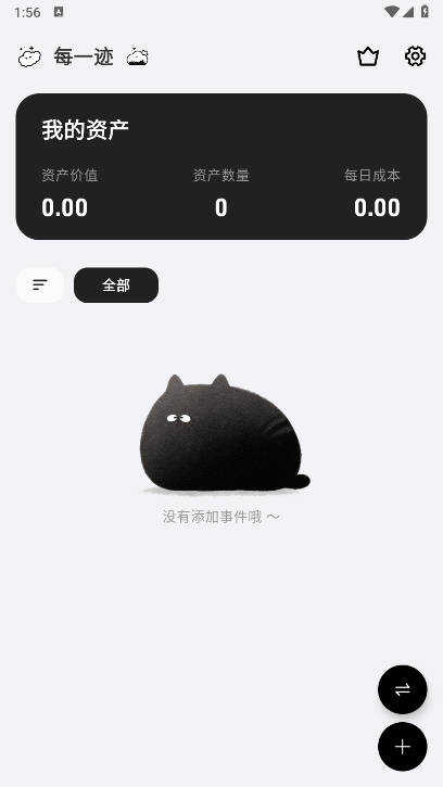 ÿһͼ5