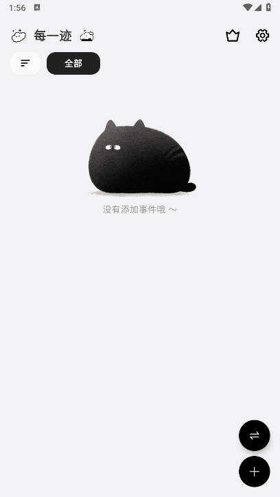 ÿһͼ2