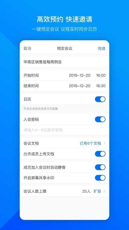 Ѷappͼ1