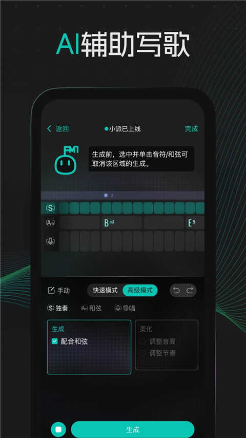 ɽͼ2