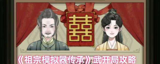 ģ俪ָ