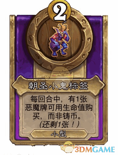 ¯ʯ˵ƹսƷʥСǩָ