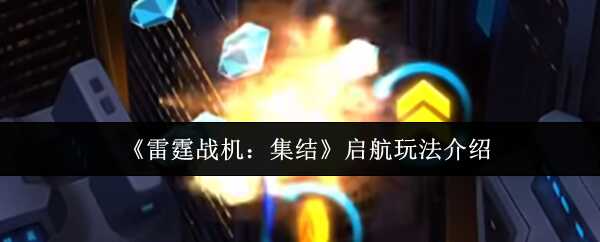 ս淨