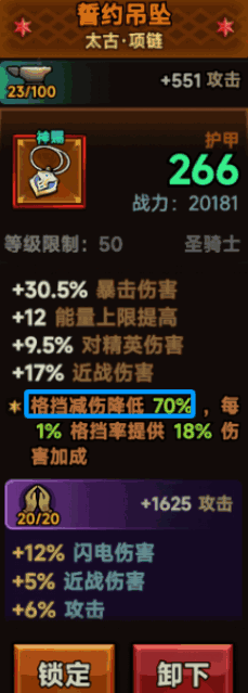 ½S7ʥʿѡ
