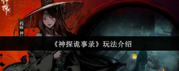 ̽¼淨