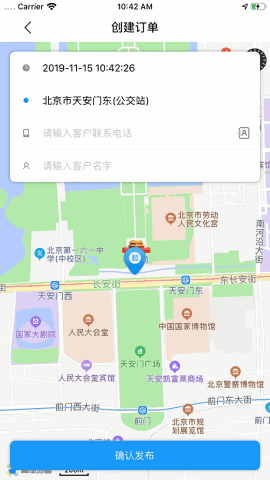 ʦݽͼ2