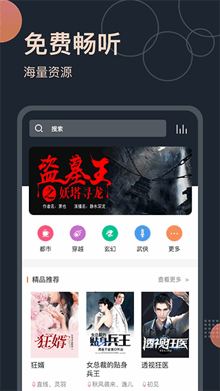 APPͼ4
