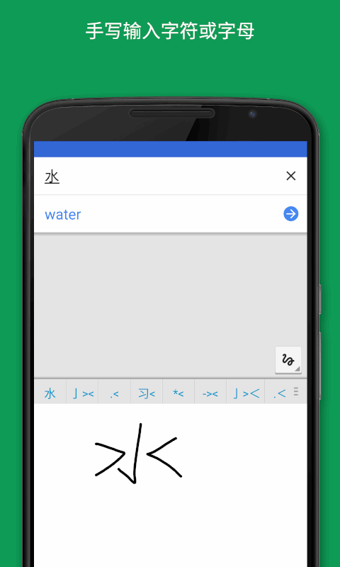 GoogleAPP׿ͼ4