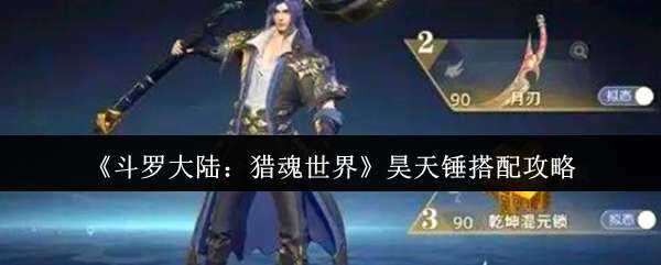 ޴½Ի촸乥