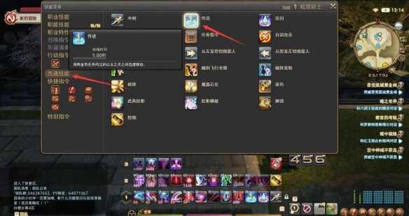 ջ14ˮǰ԰ʽ