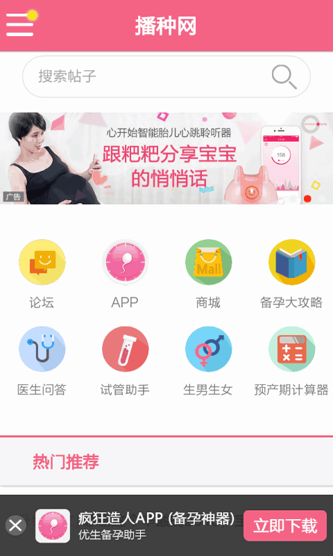 ʳappͼ1