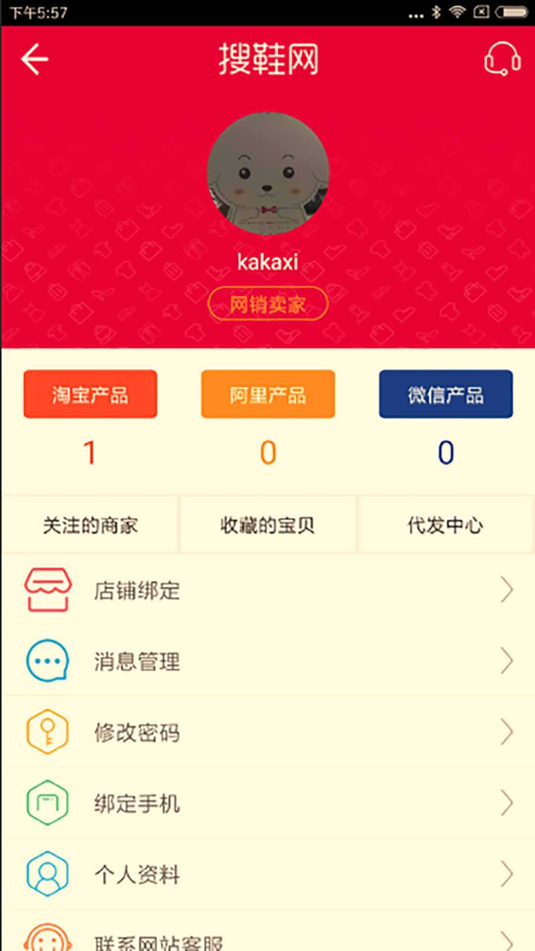 Ьappͼ3
