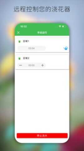 ͵ͼ2