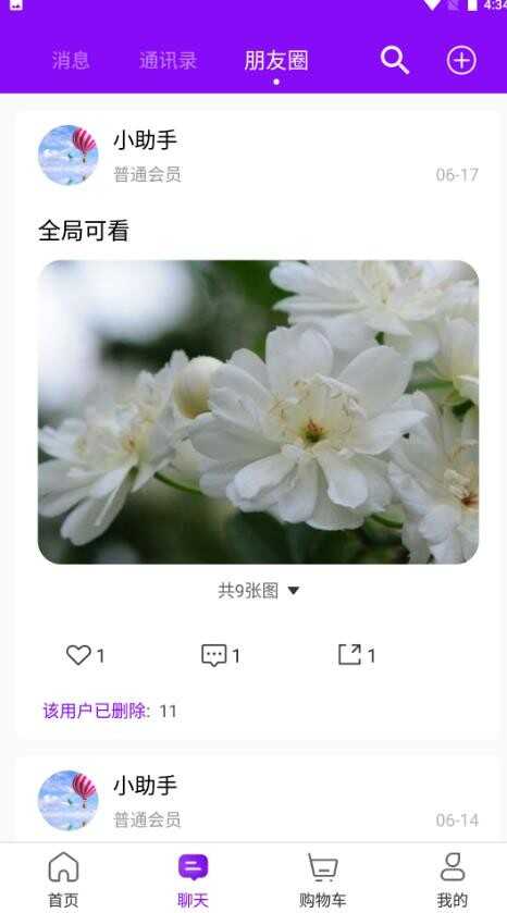 ̳appͼ1