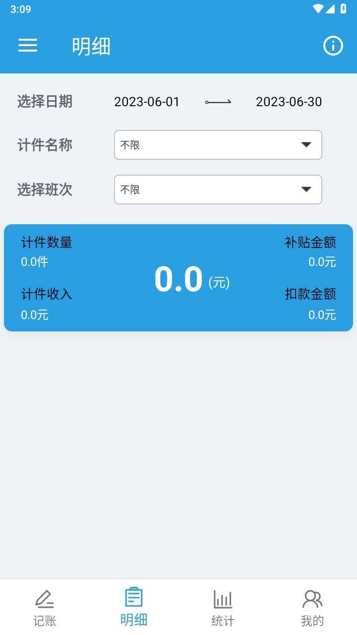 Ƽappͼ2