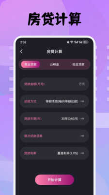 3Cͼ2