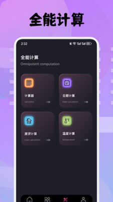 3Cͼ1