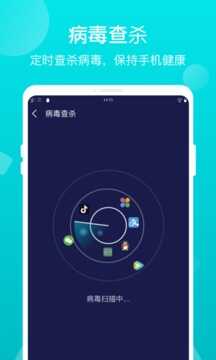 ŵAPPͼ2