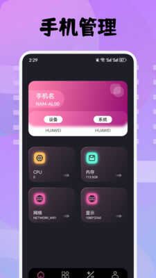 3Cͼ3
