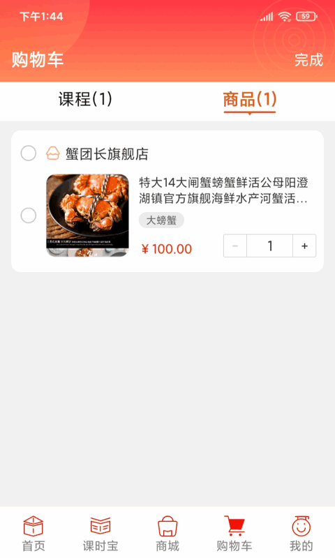 ѧͼ1