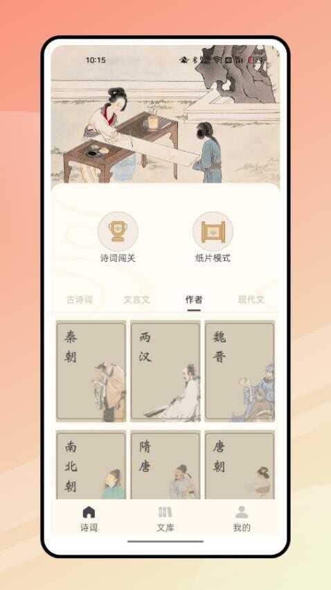 appͼ3