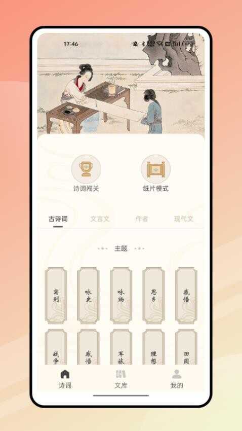 appͼ1