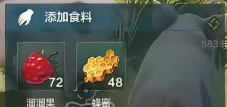 ҰԴʳ