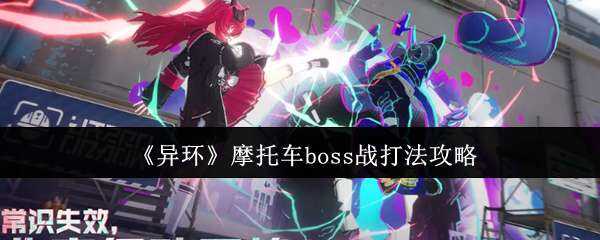 컷Ħгbossս淨