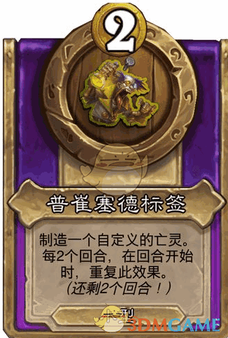¯ʯ˵ƹսƷմ±ǩָ