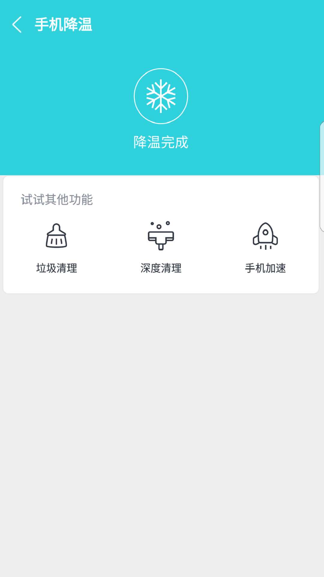 appͼ3