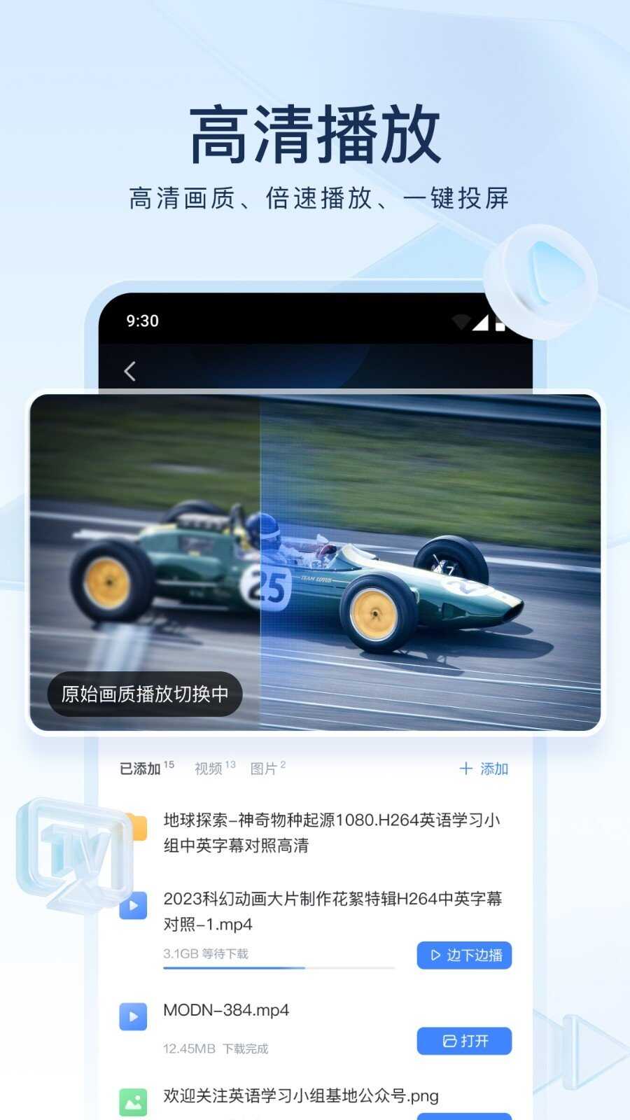 Ѹ׾ɰ汾ͼ3