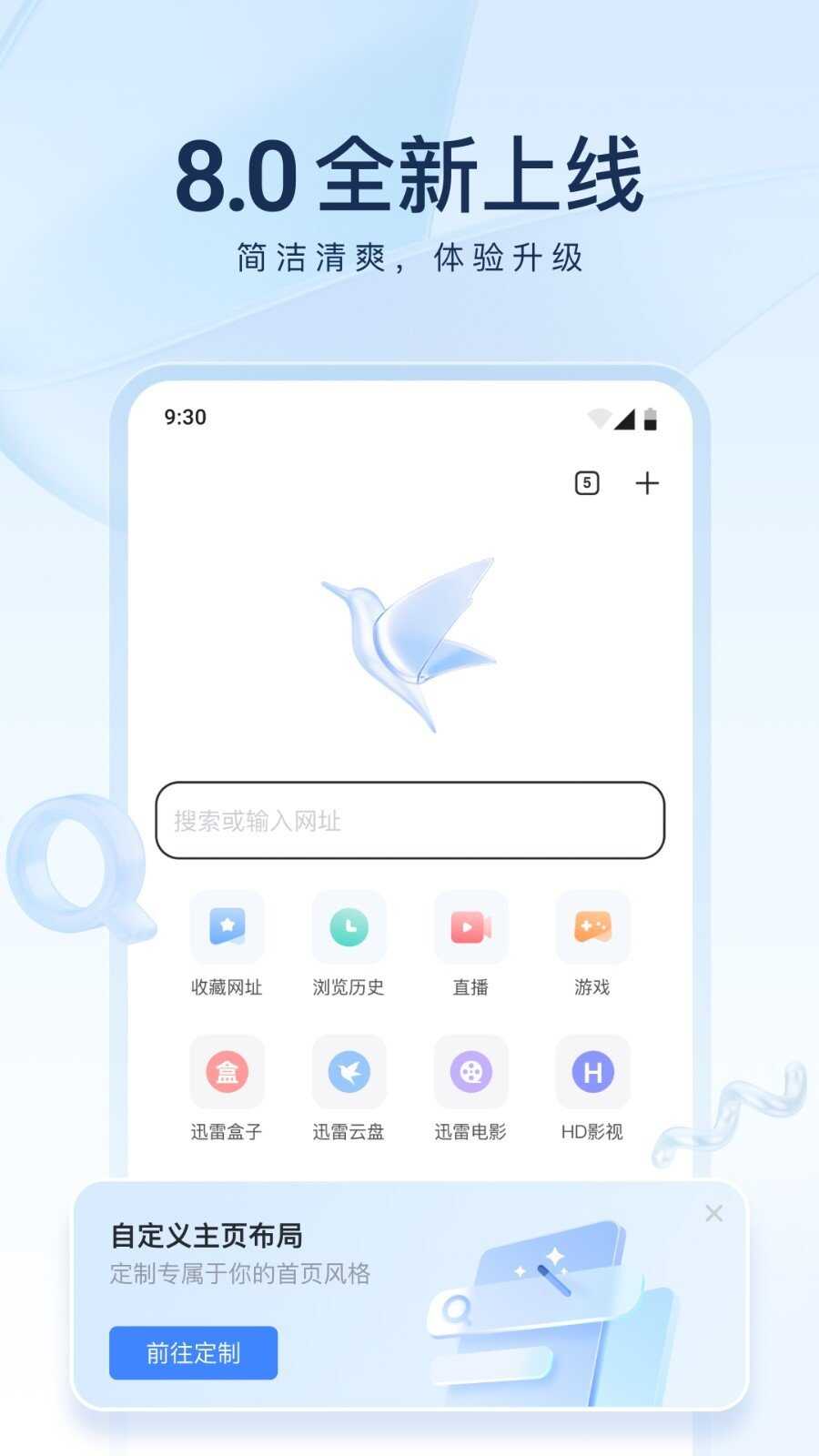 Ѹ׾ɰ汾ͼ1