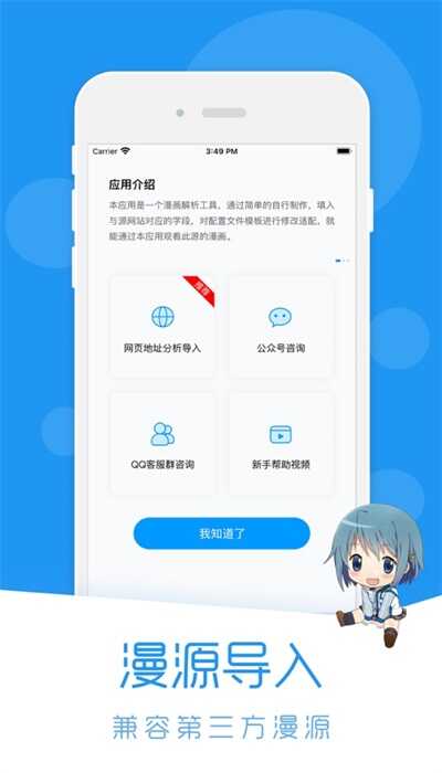 ۶ͼ1