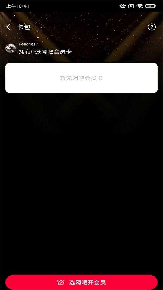 ƹͼ4