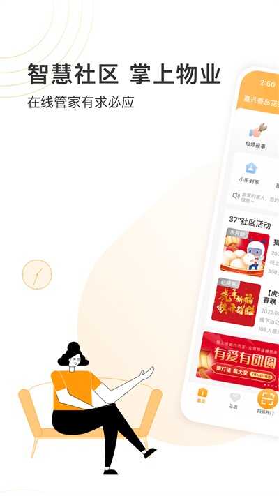 appٷͼ1