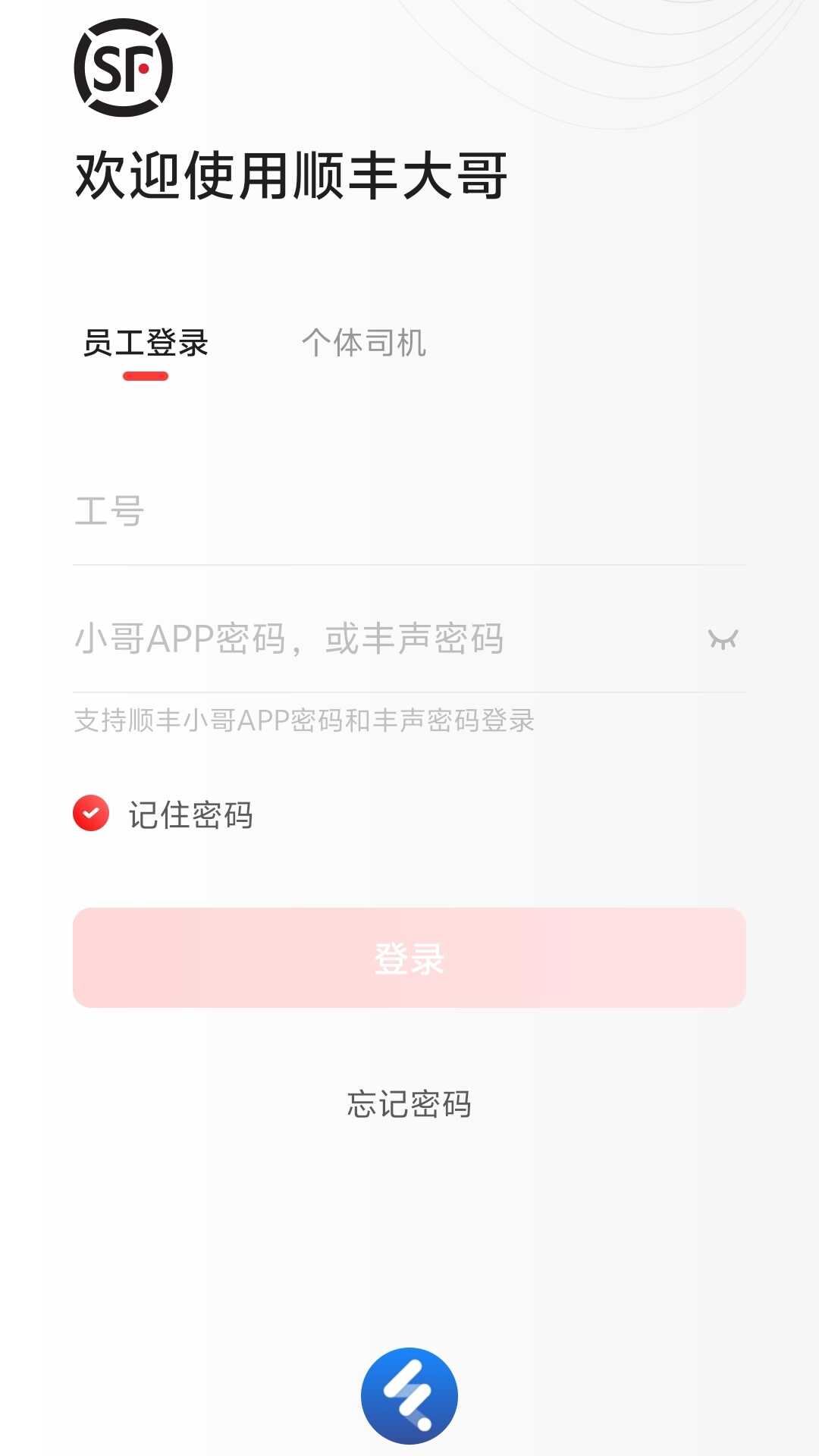 ˳ͼ1