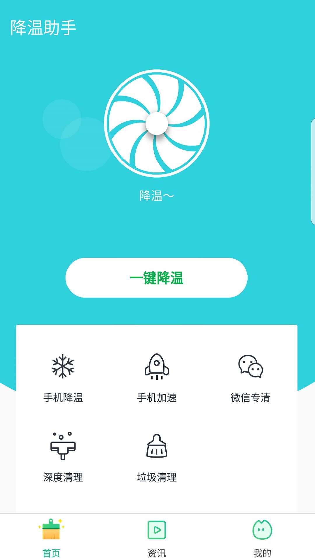 appͼ1