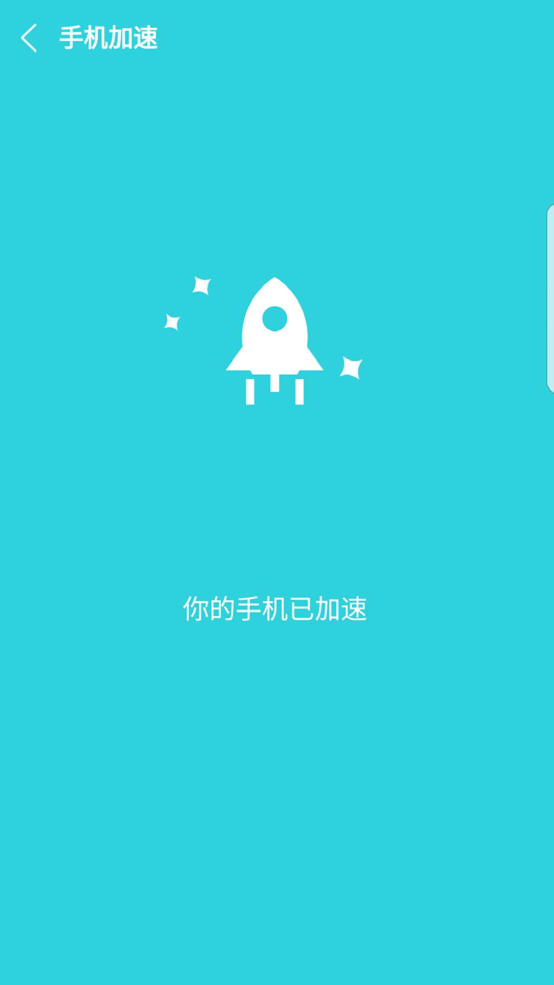 appͼ2