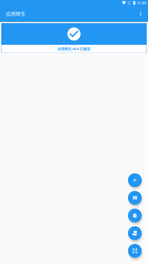 Ӧתͼ2