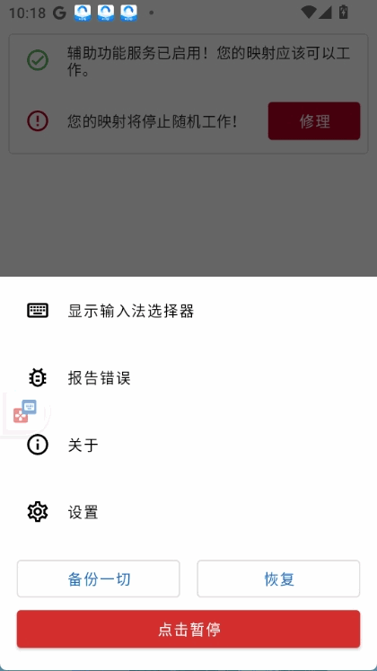 ӳ2.3汾ͼ5