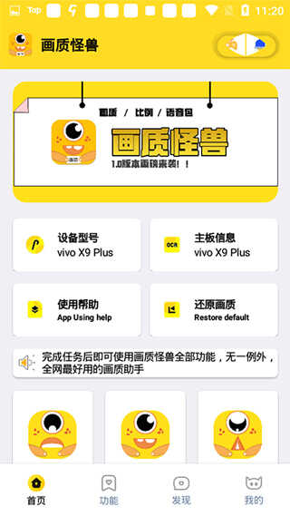 ʹAPPͼ4