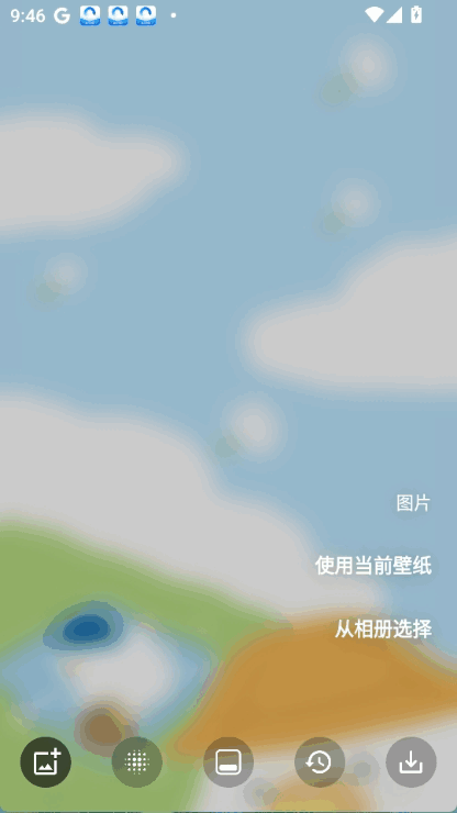 bluroneͼ4