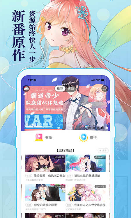 ֪APP׿ͼ3