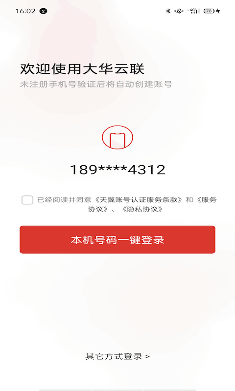 appͼ1