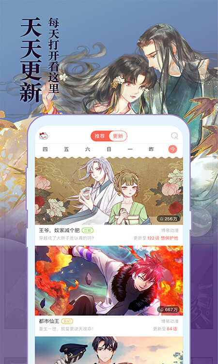 ֪APP׿ͼ1