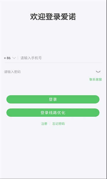 ŵappͼ4